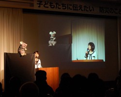 キックオフセミナー