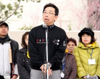 本部長挨拶