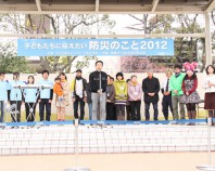 集合写真