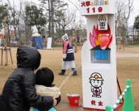 水消火器体験