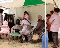 そなえる〜防災教育プログラム〜