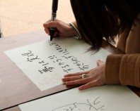 被災地支援「夢ハンカチ運動」