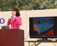 危機管理アドバイザー国崎信江さんによる地震のお話と防災クイズ