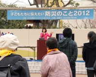 危機管理アドバイザー国崎信江さんによる地震のお話と防災クイズ