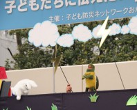 くらしき作陽大学