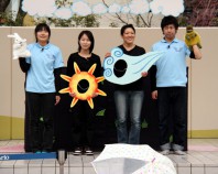 くらしき作陽大学