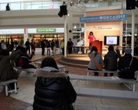 危機管理アドバイザー国崎信江さんによる地震のお話と防災クイズ