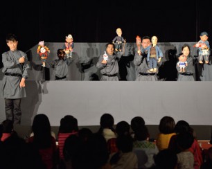 親子鑑賞会