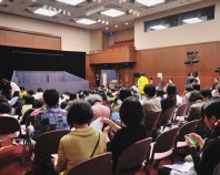 親子鑑賞会