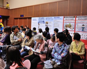 親子鑑賞会